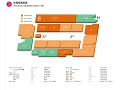 -第六空间家居电器超级Mall(西溪店)