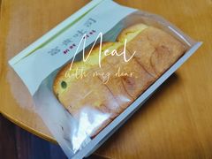 南瓜吐司-富贵面包公司(运河店)