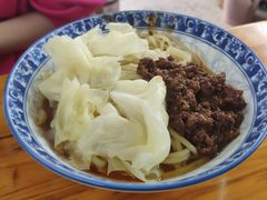 -蒋六十八梯眼镜面(渝中店)