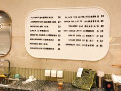 -OUR Bakery(SKP-S店)