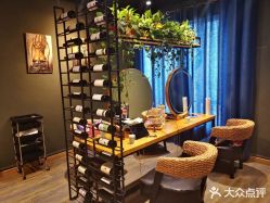 -藤野造型·专业烫染店
