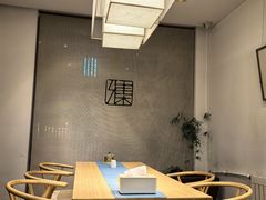 -和雅集素食(景区店)
