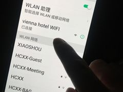 -维也纳国际酒店·上海虹桥火车站国家会展中心店