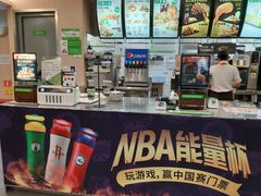 -德克士(五洲餐厅)