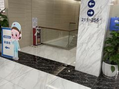 -美年大健康体检(天河东路分院)
