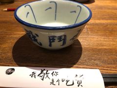 -爷门串串(江南西店)