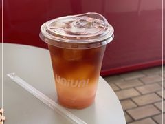 -UNIUNI(凯瑟琳广场店)