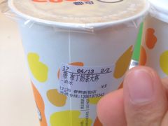 -CoCo都可(新街店)