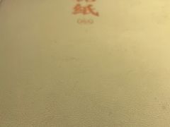 -糖纸甜品(乐颂坊店)