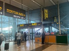 -广州白云国际机场-T2航站楼