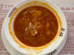 -华梅西餐厅(哈尔滨中央大街店)