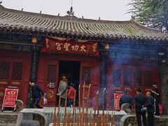 -函谷关历史文化旅游区