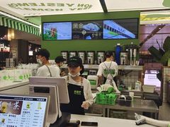 -Yes Lemon就是柠·手打柠檬茶(苏州中心一店)