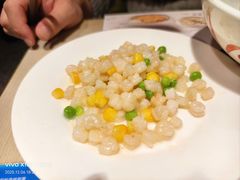 -穿蒸引鲜·嗲记(正大广场店)