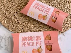 -麦当劳(望京国际商业中心店)