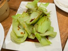 -北海金昌开元名都大酒店·四季轩中餐厅