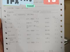 -上海市黄浦区香山中医医院