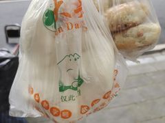 -袁大头包子(光华路店)