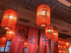 -山四砂锅(太原钟楼街店)