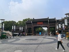 -乌镇西栅景区·1号停车场