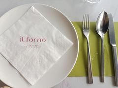 -IL Forno 意坊·意大利餐厅(温州万象城店)