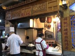 -锦泓老字号猪脏粉(东联大厦店)