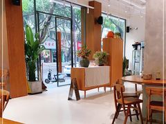 -小豆海棠(人民南路店)