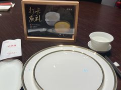 -明湖楼·经典鲁菜山东海鲜(大明湖店)
