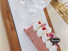 -哈根达斯(亿合城店)