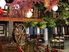 -鲁城往事(游客中心店)
