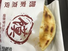 精品肉夹馍-魏家凉皮(次渠店)