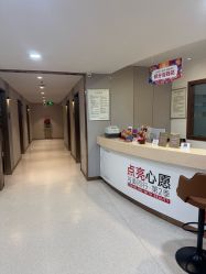 -上海华美医疗美容医院