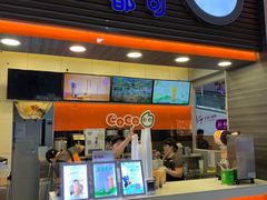 门面-CoCo都可(世纪广场店)