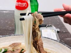 -喜之羊·粉面档
