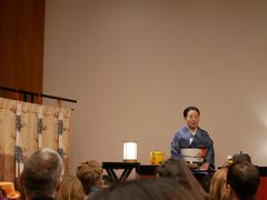 -弥荣会馆日本传统艺能表演