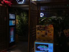 门面-猪啊牛呀羊啊铜盘烤肉(正大广场店)