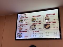 -金原鸭血粉丝汤·汤包·脆皮烤鸭(南京博物院店)