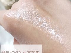 -乐天免税店(明洞店)