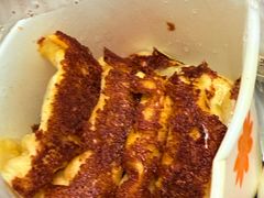 -兴隆点心店(新北街店)