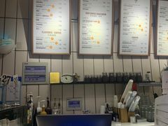 -VESH COFFEE(定西路店)