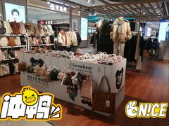 -兰岛广场(白沙路店)