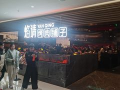 -汇德隆银隆