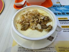 -满记甜品(金融街店)