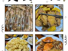 -郑庄脂渣海鲜楼(九水路店)