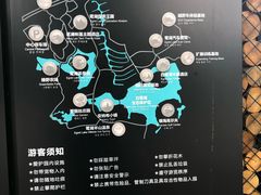 -美的鹭湖探索王国