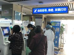 -浙江大学医学院附属口腔医院湖滨（延安）院区