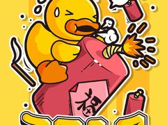 -天府国麻辣香锅(悦荟广场店)