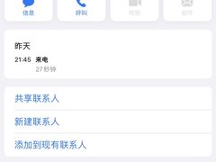 -白府牛罩(总店)