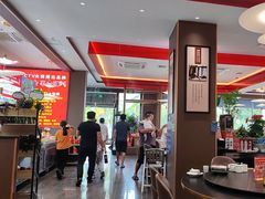 -韶山冲湘菜(中兴大街店)