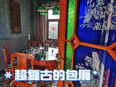 -老广酒楼(樱花店)